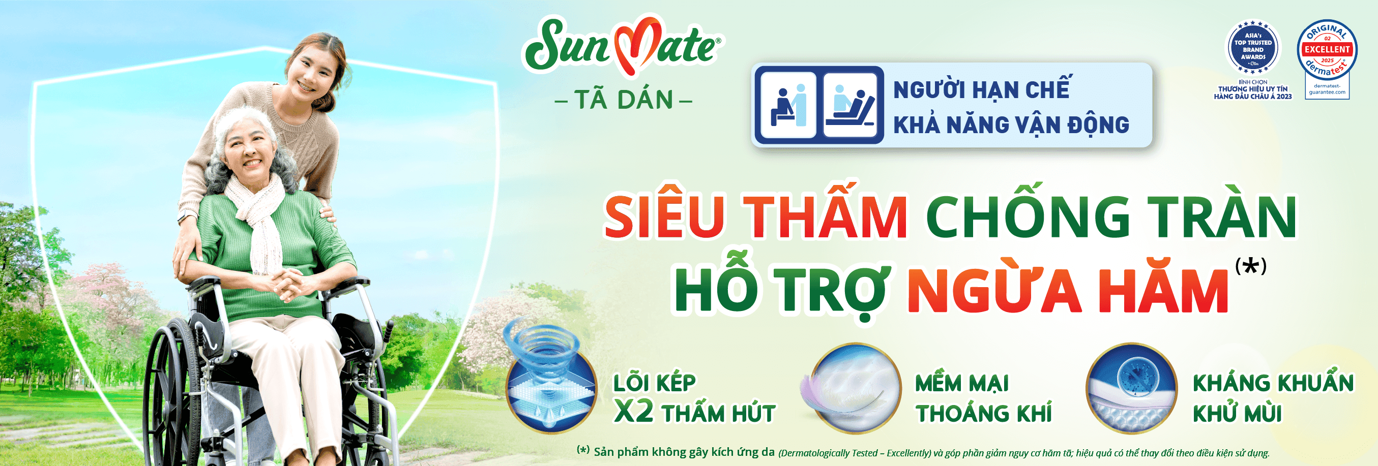 category_banner